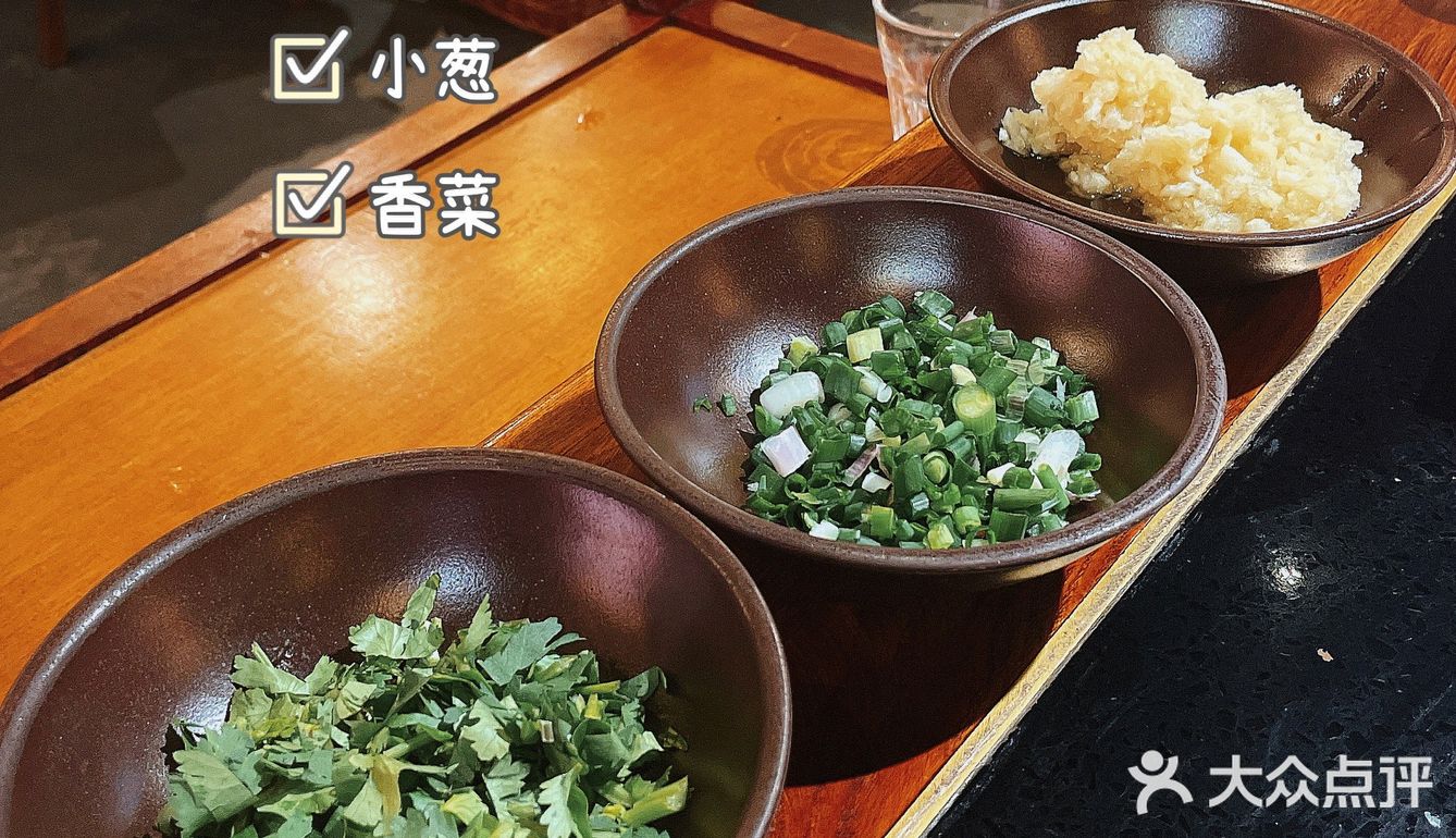 重庆探店｜网红火锅店🔥珮姐