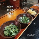 重庆探店｜网红火锅店🔥珮姐