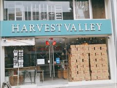 门面-执茶识麦(万达华府店)