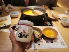 -温野菜涮涮锅(大悦城店)
