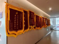 -爱帝宫月子中心·成都概念院