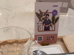 -LANN I 蘭 SPA(陆家嘴中心店)