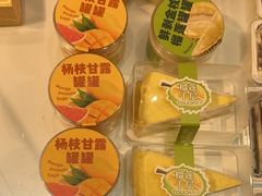 -TOUCH泰奇(祝桥振兴街店)