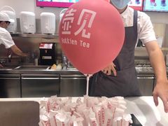 -壶见(苏宁广场B区店)