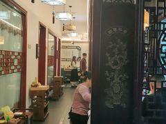 -名善山珍·野生菌汤锅(文殊院店)