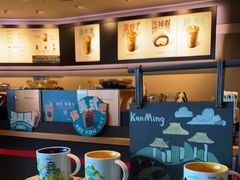 -星巴克(昆明机场III店)