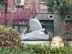 -浙江大学(玉泉校区)