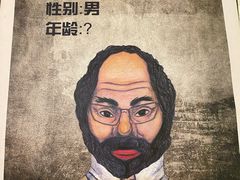 -剧狐剧本杀·月球探案馆(人民广场1号店)