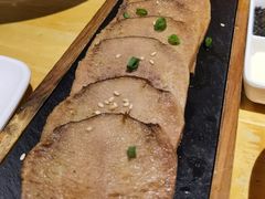 石头烤牛舌-蒙料·手把肉(望京店)