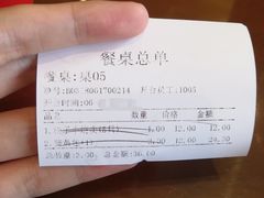 -冶春茶社(太和广场店)