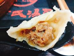 -百年尹氏汤包(湖南路狮子桥店)