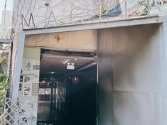 -MAGPIE喜鹊派餐厅(华侨城店)