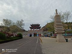 -西霞口神雕山野生动物世界