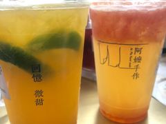 -阿嬷手作(南宁百盛印象城店)