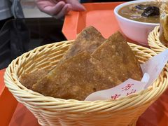 -方中山胡辣汤(成都首店)