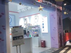 -忆相生活照相馆(苏州中心店)