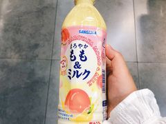 -blt精品超市(南京环宇城店)