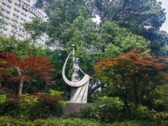 -兰溪青年公园