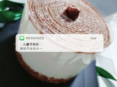 勃朗峰栗子蛋糕-姆们M Sweetie Cake(五道口店)