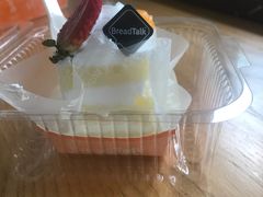 -BreadTalk面包新语·烘焙蛋糕(中心书城店)