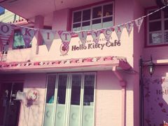 -Hello Kitty Cafe(弘大店)