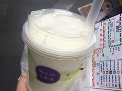 -一只酸奶牛(八一路店)