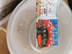 -牛马行牛肉饸饹铺(长春总店)