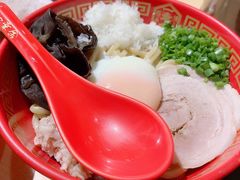 特制拌面-博多舍楽(金利来店)