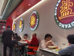 大堂-避风塘·金牌店·夜宵(金玉兰店)