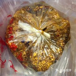 兔子吃什么食物最好图 wAJuRjU2pmxUxWvEP0bIKtofgfyCZu4E_YFExNboC6K5BErhUEpSHhrRf9av7PRDuzFvxlbkWx5uwqY2qcjixFEuLYk00OmSS1IdNpm8K8sG4JN9RIm2mTKcbLtc2o2vfCF2ubeXzk49OsGrXt_KYDCngOyCwZK-s3fqawWswzk.jpg