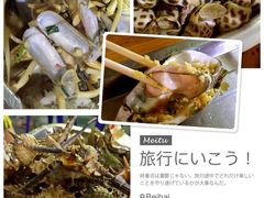 -有间冰室(侨港风情街店)