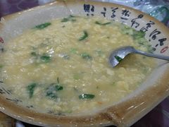 海鲜疙瘩汤-颐和海鲜饺子