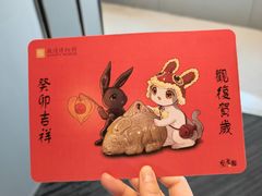 -上海观复博物馆