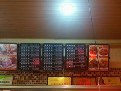 -老苗炸鸡(天下汇国际购物中心店)