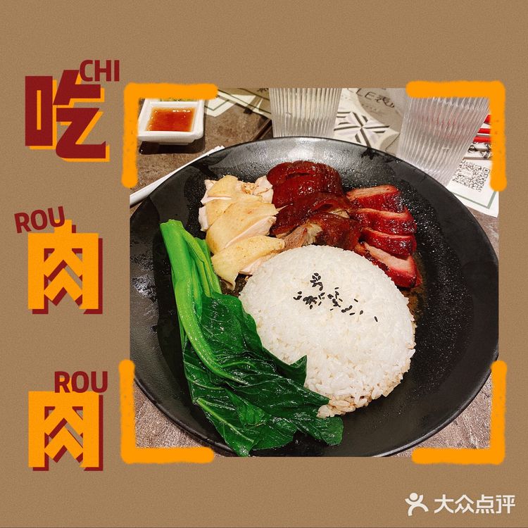 厦门茶餐厅｜表叔餐厅🍴