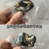 12手作第四弹