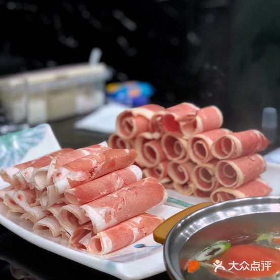 圣泉火锅