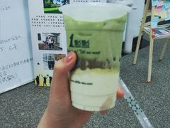 -1点点(中山门大街店)