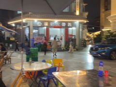 -黎记大排档(慈云路店)