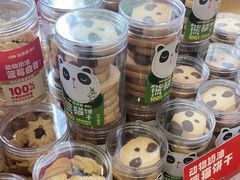 -味多美蛋糕(灯市口店)