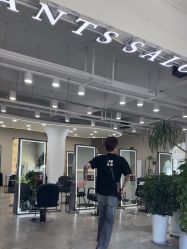 -蚂蚁造型沙龙