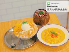 -豆豆冰室·地道招牌椰子冻(大良店)