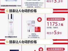 -杭州西湖银泰百货
