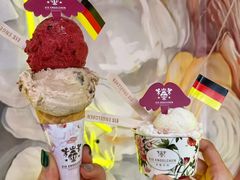 -EIS ENGELCHEN艾斯辛尔