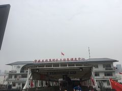 -武汉关码头(轮渡站)