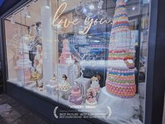 -MANFEN聚满分西点(远洋大信店)