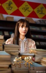 -Tipo Hair salon（明星）店