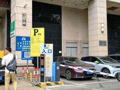 -诺贝尔一诺口腔医院(雁塔院区)
