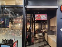 门面-鱼酷活鱼烤鱼(梅江印象城店)