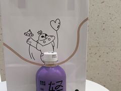 -喜茶(深圳湾万象城店)